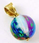 14K Multi-Colored Opal Beach Ball Pendant