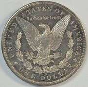 Deep Mirror Prooflike 1897-S Morgan Silver Dollar. Real flashy