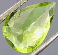High fire! 2.88ct top Burma green untreated Peridot
