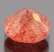 Exciting 3.82ct untreated Strawberry Quartz
