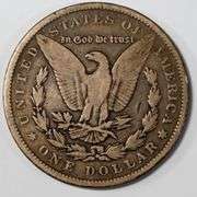 1878 7 Tail Feathers Morgan Dollar
