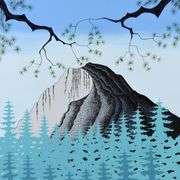 Untitled by Holt Original