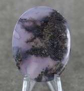 Artistic 55ct Chalcedony and Chlorite cabochon