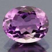 Heavy glittering 2.67ct unheated lavender Amethyst