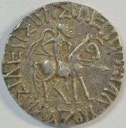 Needle-Sharp NEAR MINT INDO-SCYTHIANS SILVER TETRADRACHM of AZES I, 57-35 BC