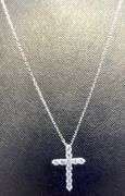 GORGEOUS 14K WHITE GOLD SYMBOL OF FAITH DIAMOND CROSS PENDANT