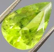 High fire! 2.88ct top Burma green untreated Peridot