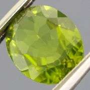Amazing 2.07ct asparagus green Peridot