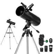 525X Astronomical Reflector Telescope