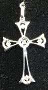 ELEGANT AND TIMELESS 18K WHITE GOLD CROSS DIAMOND PENDANT