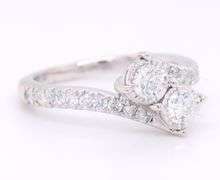 Dazzling White Gold 1ctw Moi Et Toi Diamond Ring