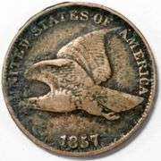 1857 Flying Eagle Cent