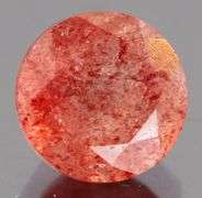 Exciting 3.82ct untreated Strawberry Quartz