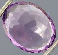 Glittering 7.20ct Brazilian Amethyst