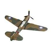 RC Fighter Plane: Ready-to-Fly Aerobatic Fun