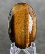 Outstanding 45.48ct golden Tiger Eye cabochon