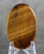Look at that shimmer! 39.30ct Golden Tiger Eye cabochon