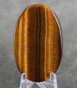 Full body shimmer! 59.04ct Golden Tiger Eye cabochon