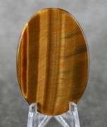 Mezmerizing 61.28ct Tigers Eye cabochon