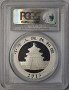 2013 China Silver Panda PCGS MS69 FirstStrike