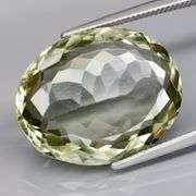 Substantial 13.14ct natural platinum green Amethyst
