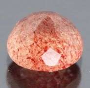 Untreated 3.68ct gorgeous Strawberry Quartz