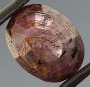 Very unique 11.85ct UNHEATED faceted Ruby