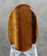 Outstanding 45.48ct golden Tiger Eye cabochon