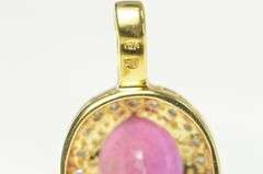 18K Yellow Gold 4.76 Ctw Natural Ruby Diamond Halo Designer Pendant