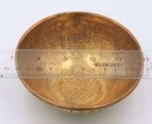 Set of 6 Antique Etched Brass Bowls