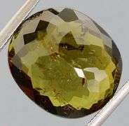 Gorgeous 6.19ct deep green Tourmaline
