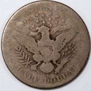 1896 S Barber Half Dollar