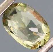 Ravishing 1.16ct REAL yellow Sapphire!!!