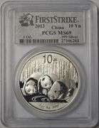 2013 China Silver Panda PCGS MS69 FirstStrike