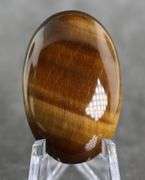 Look at that shimmer! 39.30ct Golden Tiger Eye cabochon