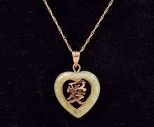 Alluring 14K Yellow Gold Heart Pendant Necklace
