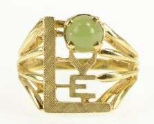 14K Yellow Gold Retro Jadeite Love Word Ornate Statement Ring