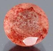 Untreated 3.68ct gorgeous Strawberry Quartz