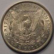 1880 Morgan Silver Dollar With Luster