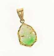 14K Yellow Gold Carved Jade Frog Toad Ornate Pendant