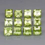 Princess cut unheated! 4.55ct Peridot set