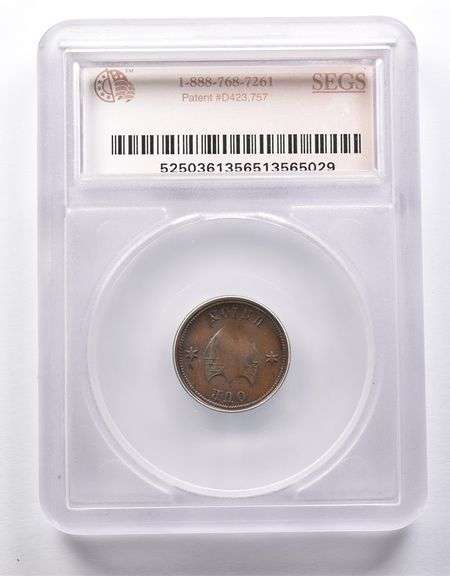 MS62 1863 Civil War Token Our Union Shield SEGS