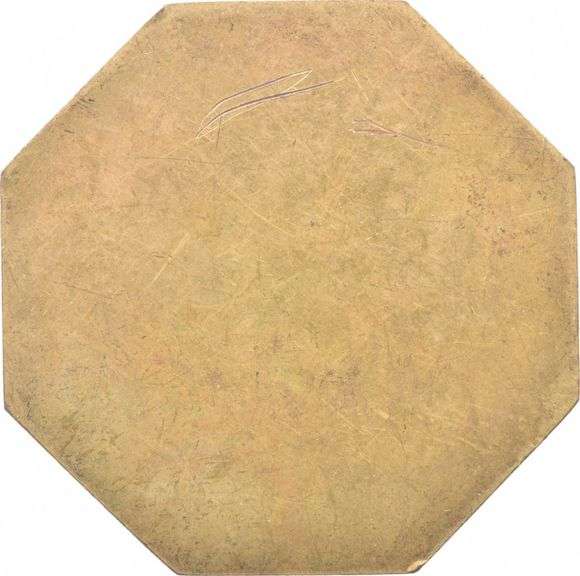 Imitation Token 1850 50 Dollar Gold Slug