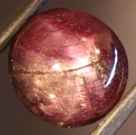 Dazzling 10.90ct Star Ruby