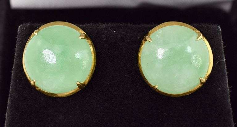 Amazing 14K Yellow Gold Aventurine Gemstone Stud Earrings