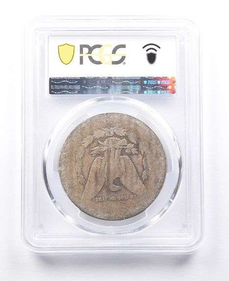 FR02 1890-O Morgan Silver Dollar PCGS Low Ball