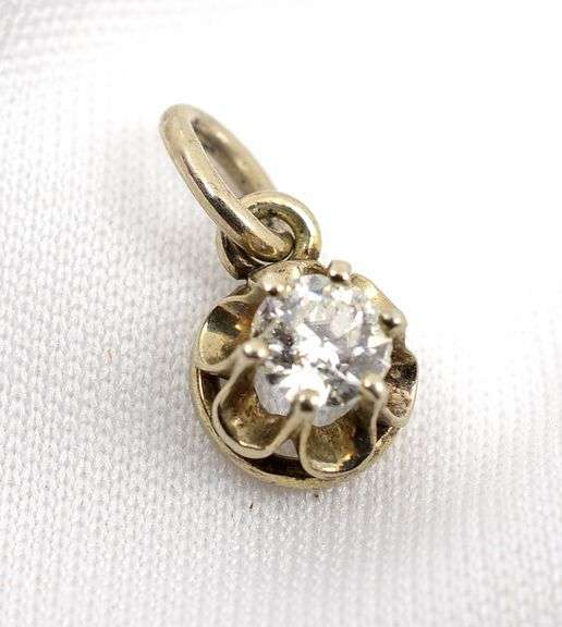 Sweet 1/4 Ct. Diamond Pendant