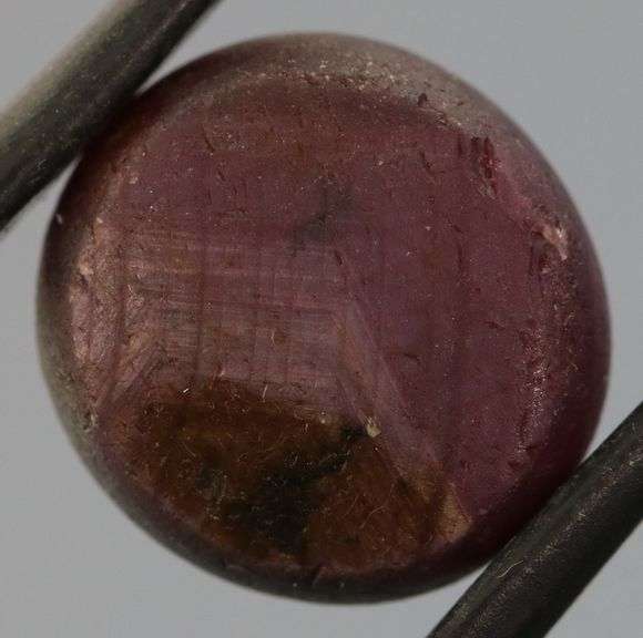 Dazzling 10.90ct Star Ruby