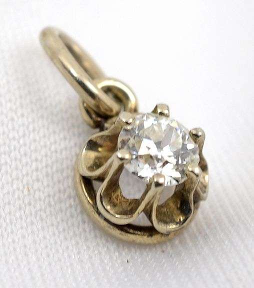 Sweet 1/4 Ct. Diamond Pendant