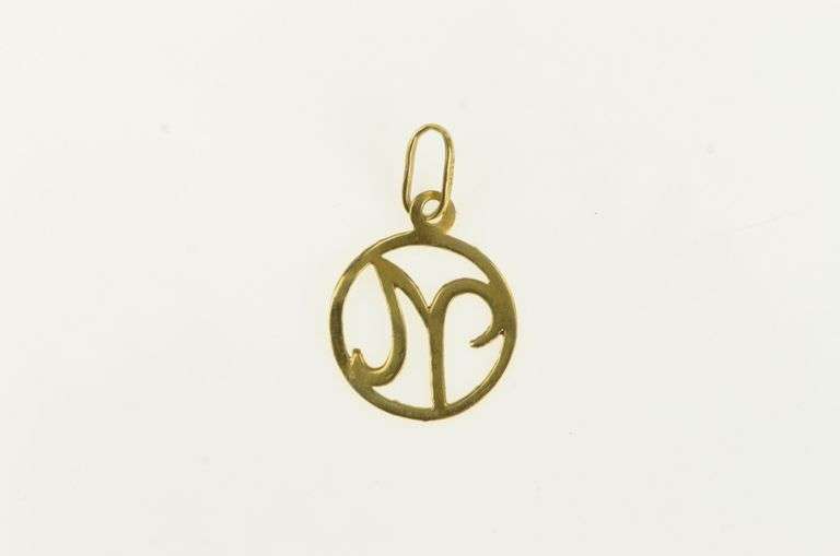 18K Yellow Gold N Cursive Letter Initial Monogram Name Charm/Pendant